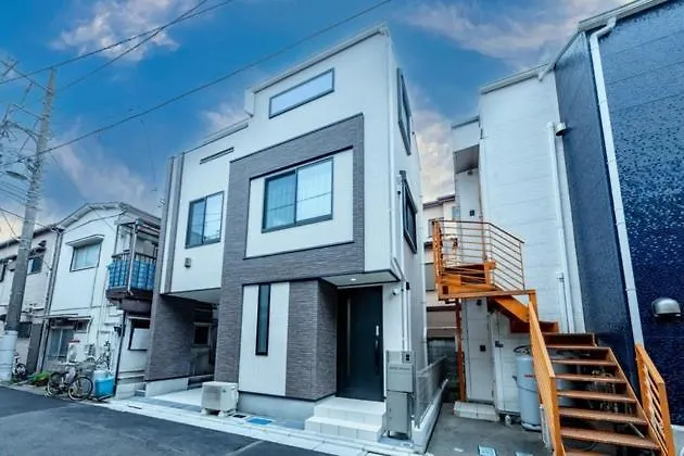 Hotel Peerson - Vacation Stay 73421V Tokyo Holiday home
