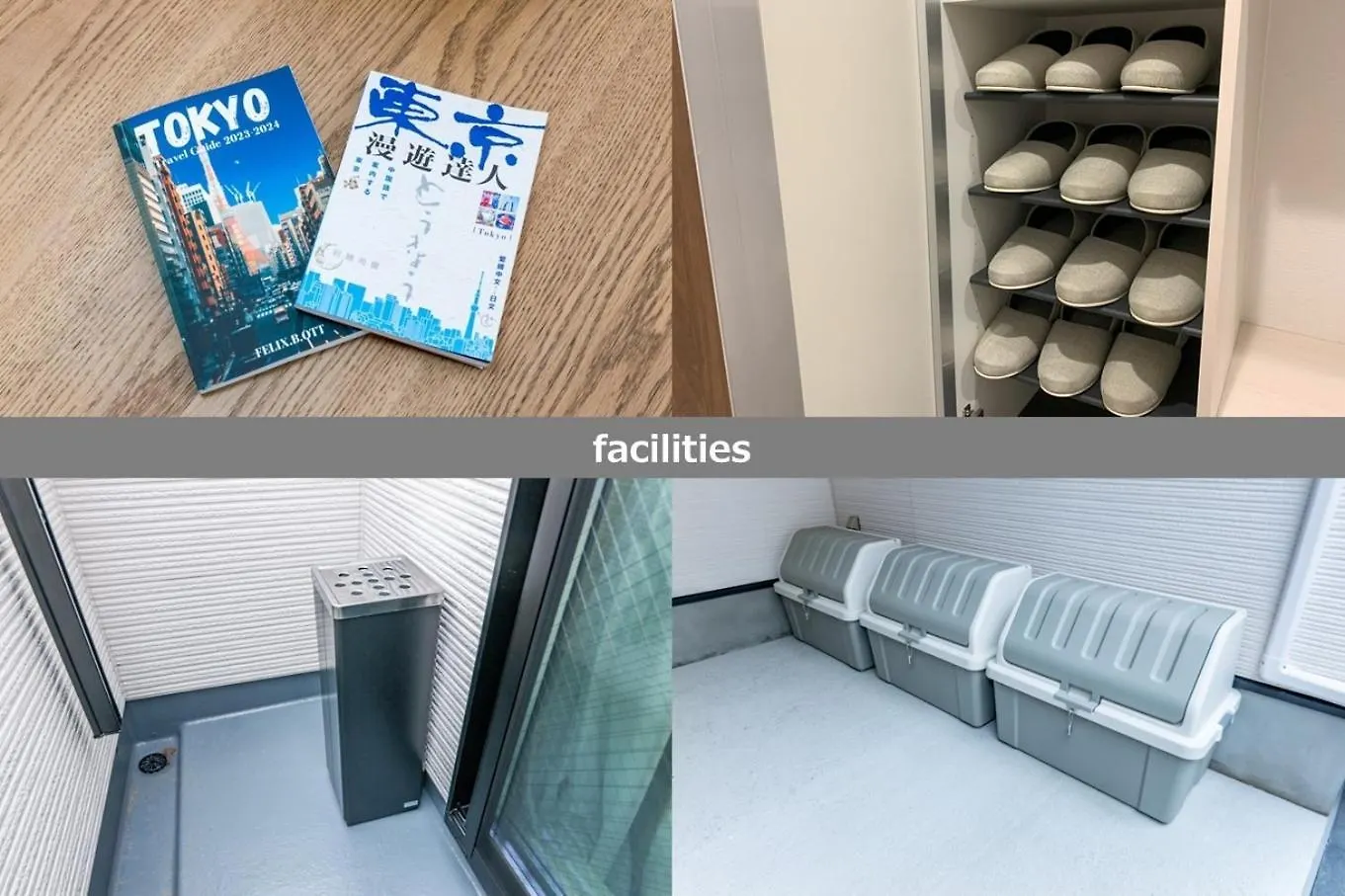 Hotel Peerson - Vacation Stay 73421V Tokyo