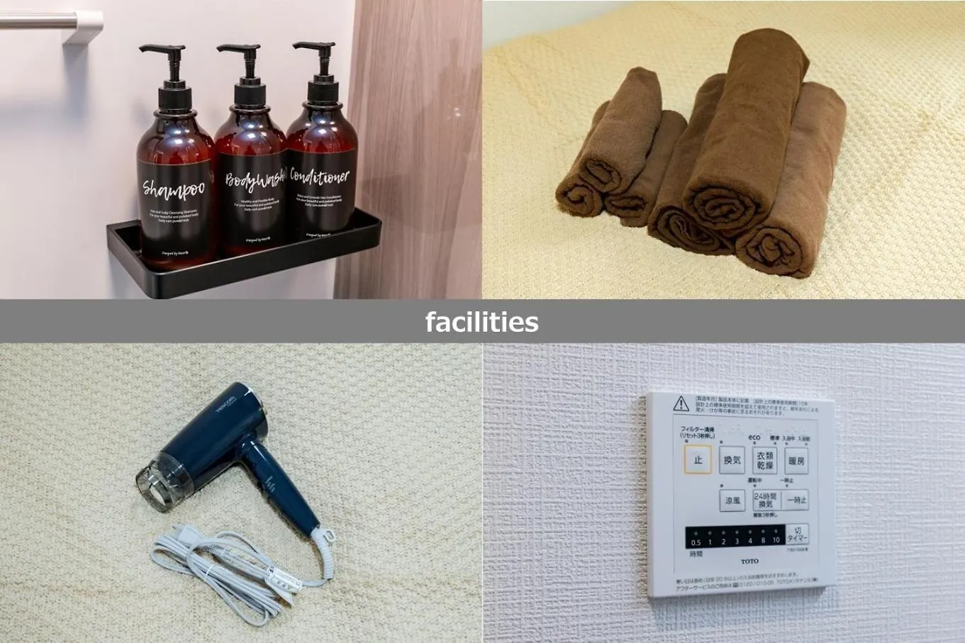 Hotel Peerson - Vacation Stay 73421V Tokyo