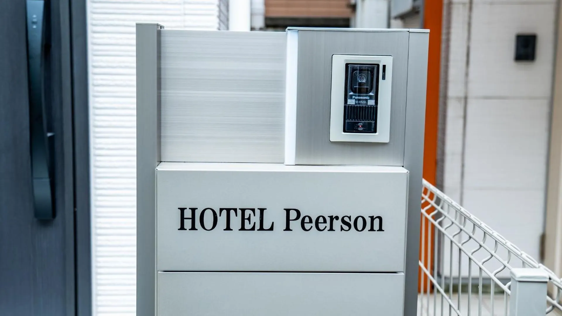 Holiday home Hotel Peerson - Vacation Stay 73421V Tokyo